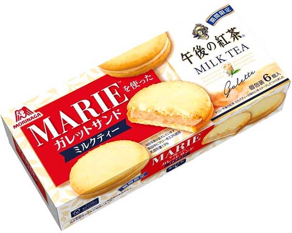 マリーを使ったガレットサンド：ミルクティー［【森永】洋菓子 ビスケット クッキー］