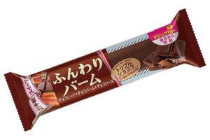 ふんわりバームトリプルショコラ【ブルボン】洋菓子 ビスケット クッキー